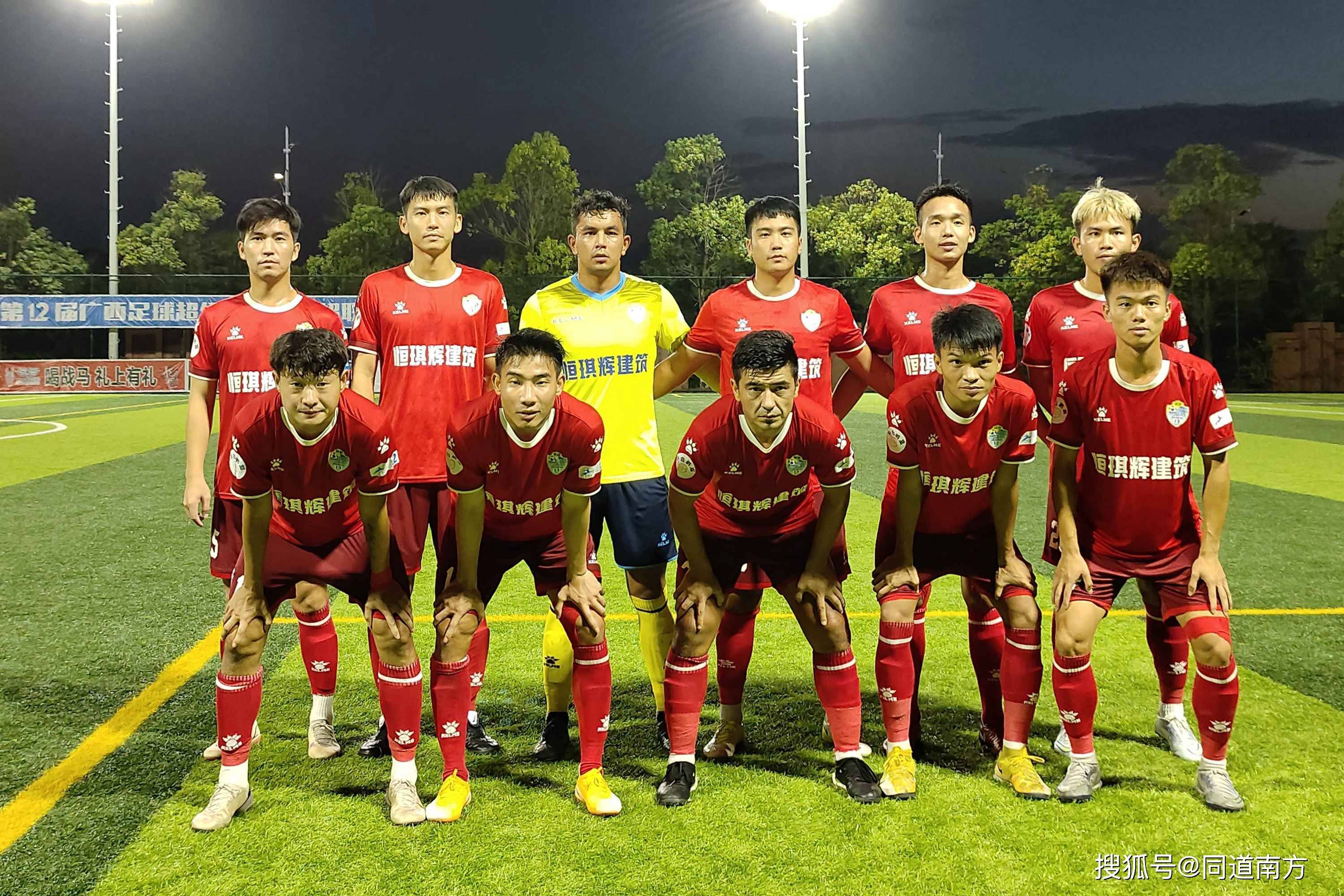 全明星赛战况：广州队防线稳固，巴黎圣日耳曼进攻受阻，伊布成最佳的简单介绍